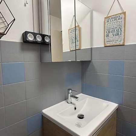 La Cocardiere - Proche De La Appartement Le Grau-du-Roi